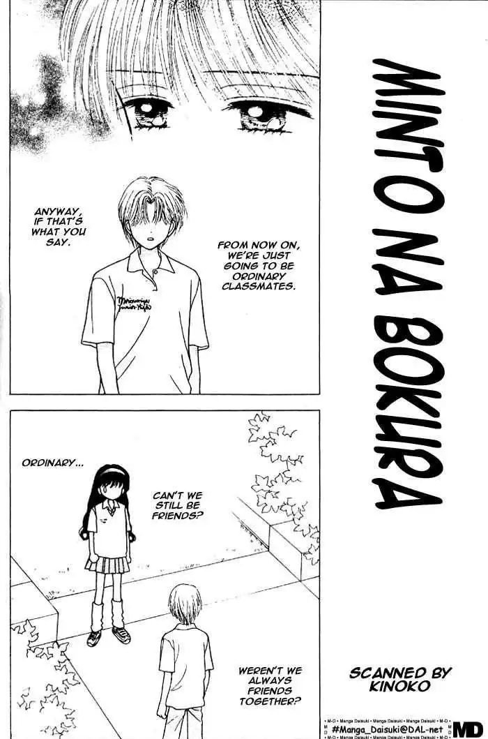 Mint na Bokura Chapter 3 19